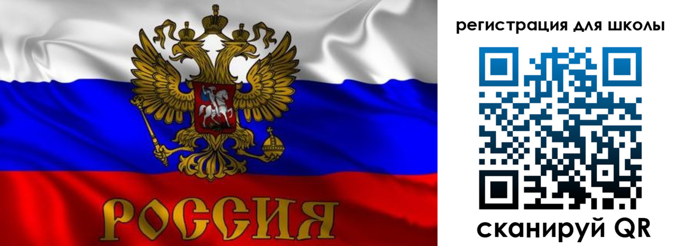 пропишу в квартире в Тюкалинске