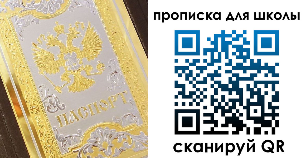 форма 3 в Тюкалинске