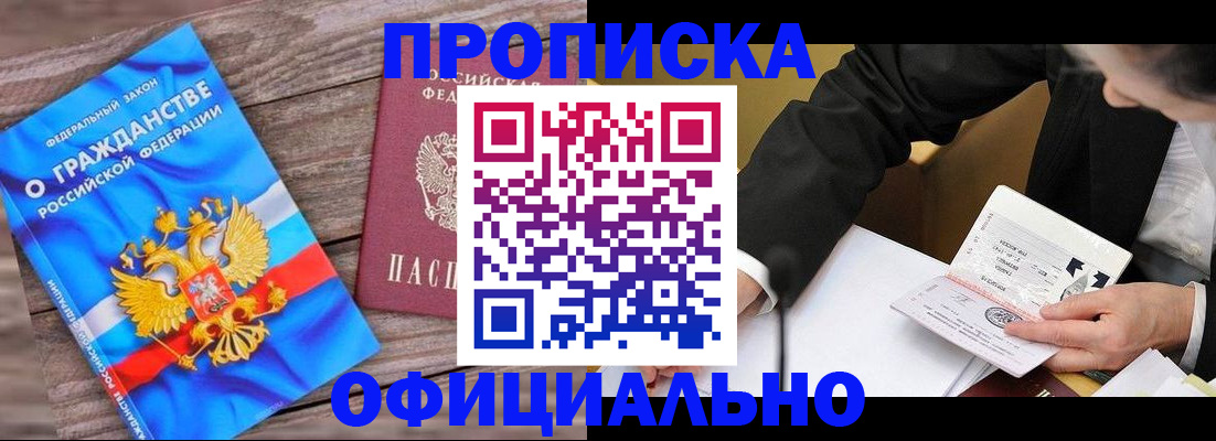 форма 3 в Тюкалинске